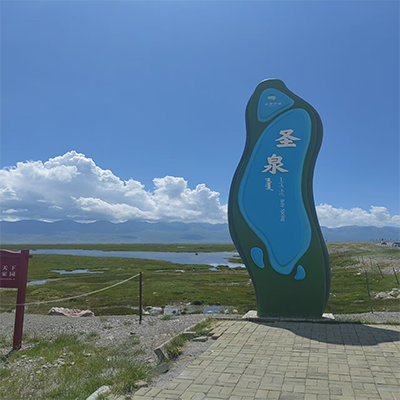 挑战独库公路单车骑行