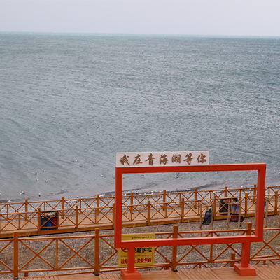 2025环青海湖亲子骑行团