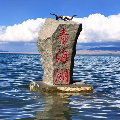 2025环青海湖等你来参加