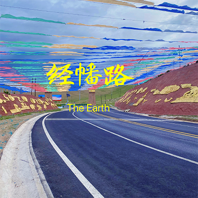 2025环青海湖等你来参加