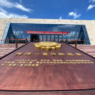 自行车骑行动作要领 + 安全骑行常识